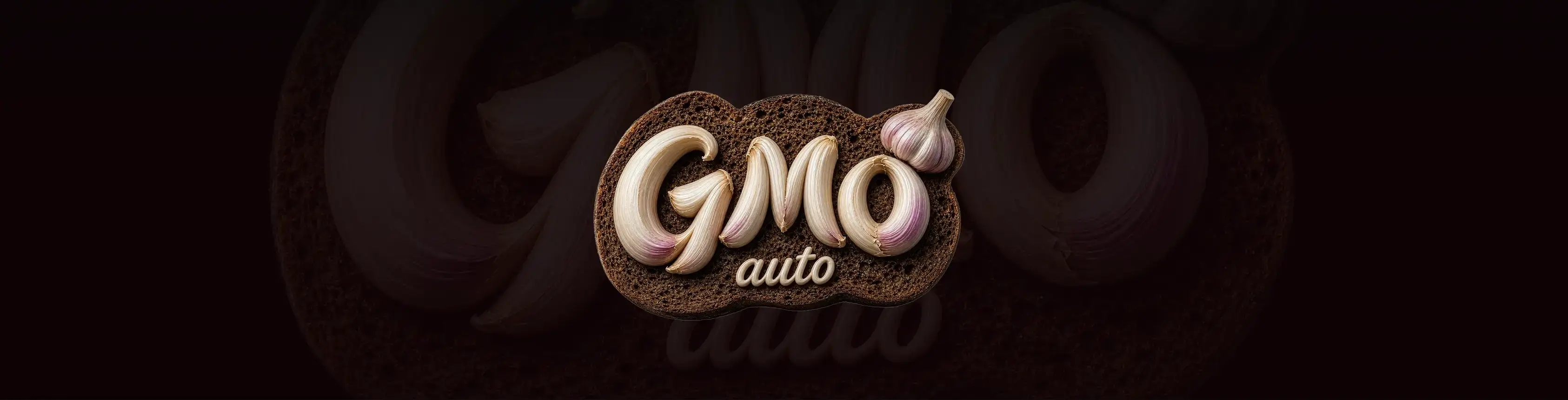 GMO Auto