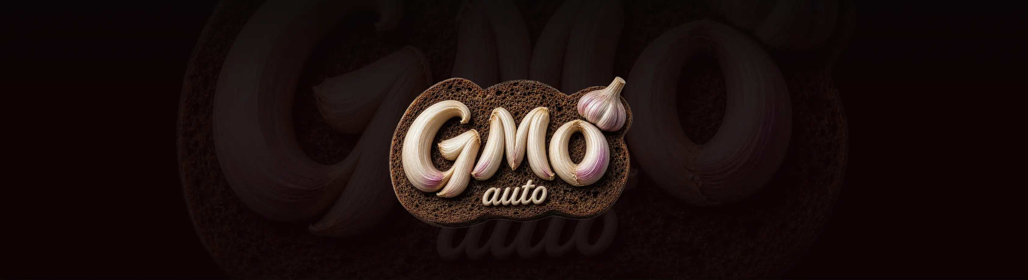 GMO Auto