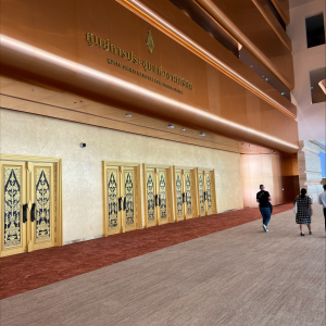 Asia International Hemp Expo