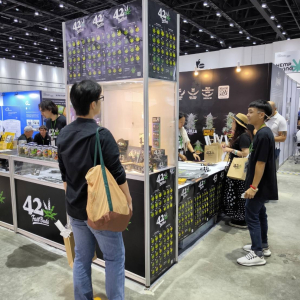 Asia International Hemp Expo & Forum 2023