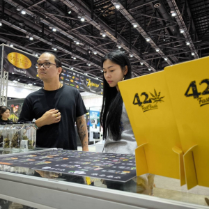 Asia International Hemp Expo & Forum 2023